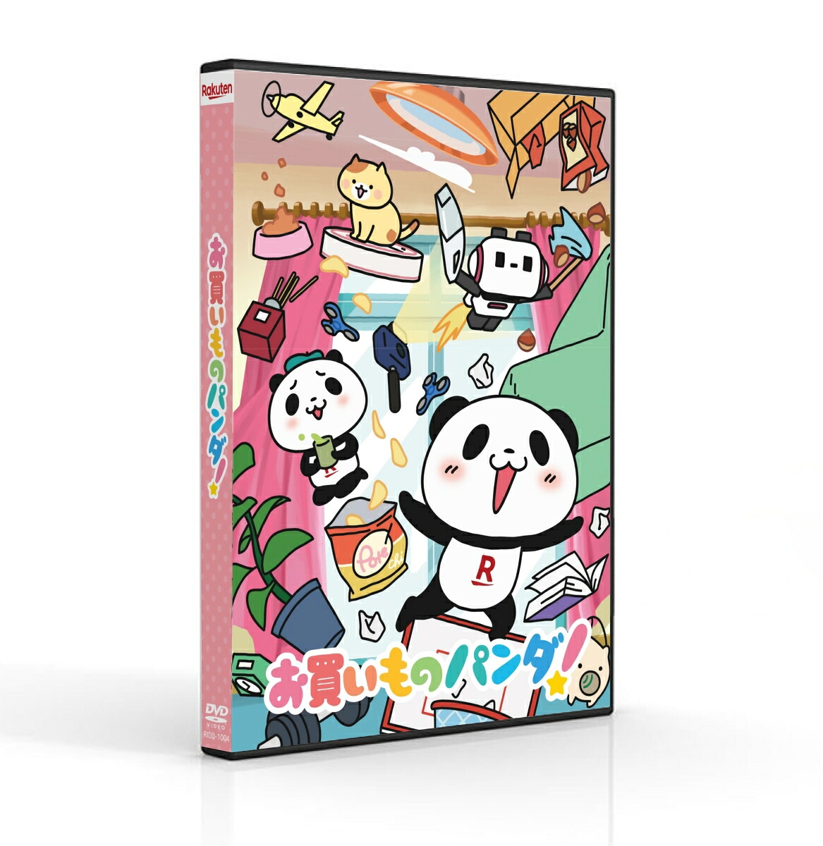 お買いものパンダ！通常版[大谷育江]