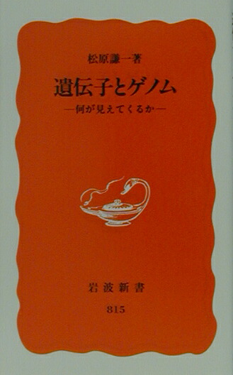 楽天ブックス 楽天市場