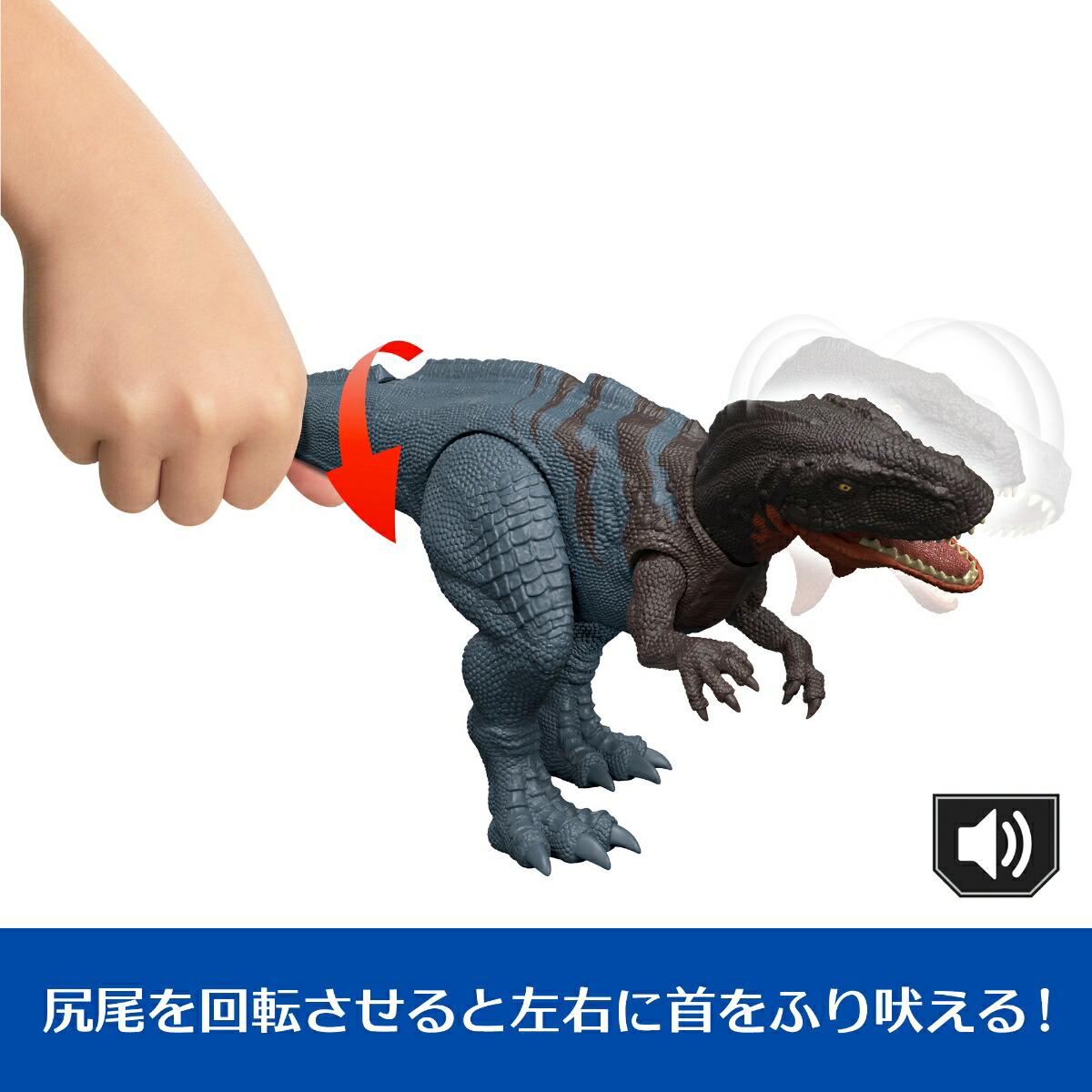 ޥƥ른饷å(JURASSICWORLD)ե奢ۤ롪٥ꥵ륹Ҷե奢εĹ:30.5cm4Ф֥롼JGB91