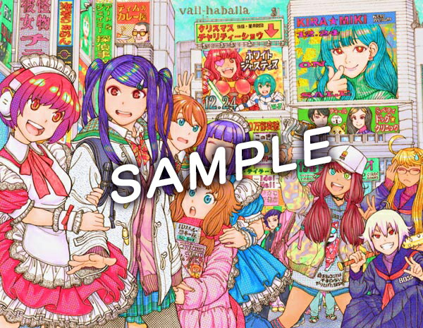 楽天ブックス Va 11 Hall A ヴァルハラ Nintendo Switch版 Nintendo