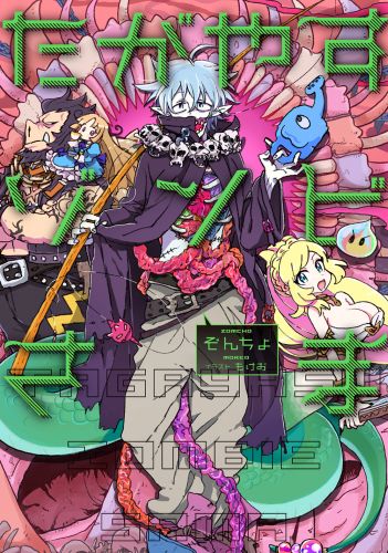 �����䤹����Ӥ��ޡ�JUMPjBOOKS��[�������]