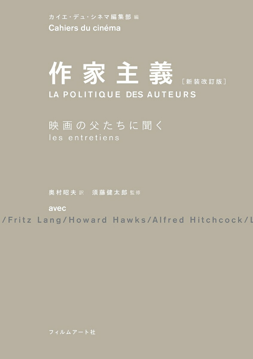 ��ȼ���ο��������ǡϱǲ���㤿����ʹ��[���������ǥ塦���ͥ��Խ���]