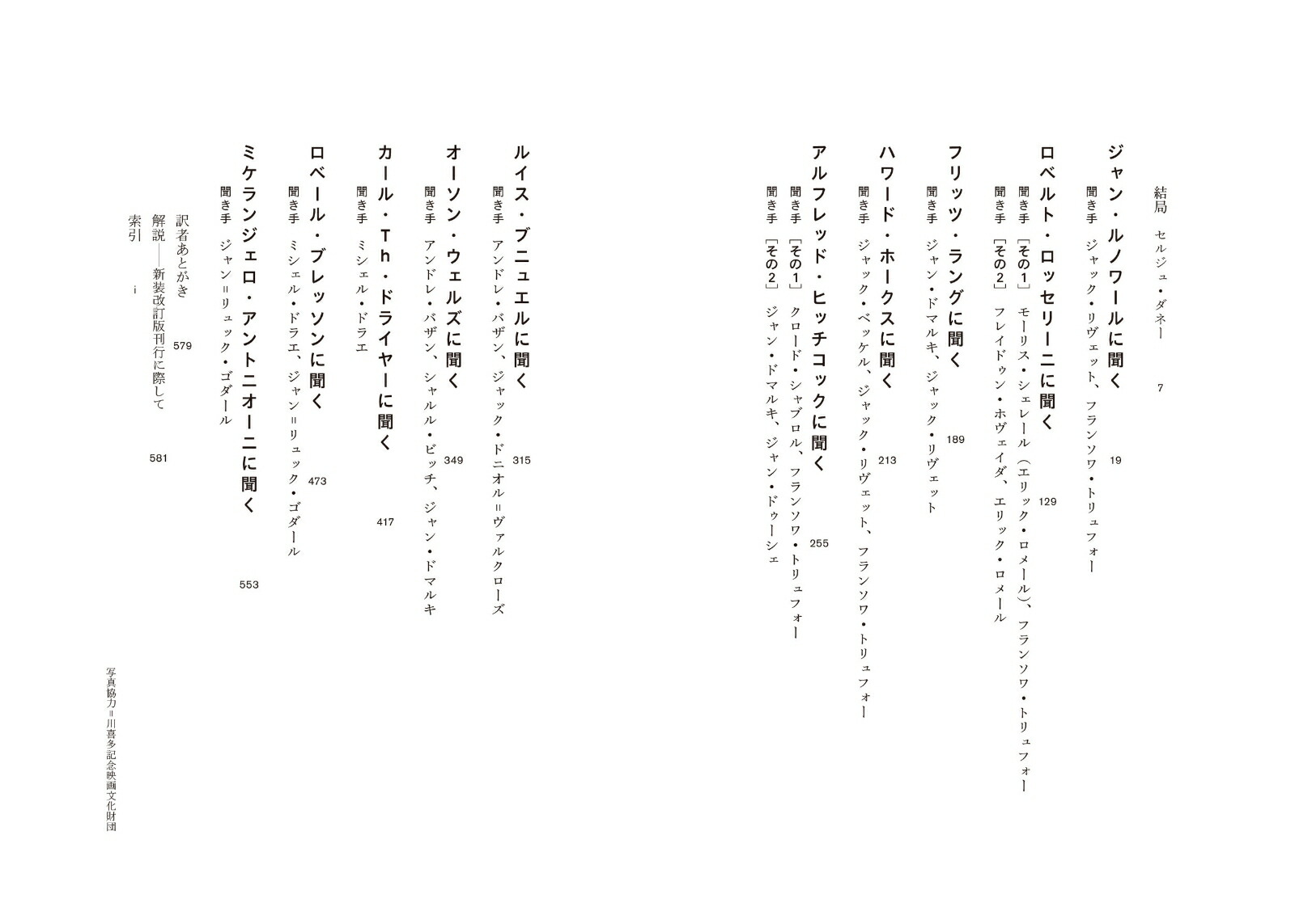 ��ȼ���ο��������ǡϱǲ���㤿����ʹ��[���������ǥ塦���ͥ��Խ���]