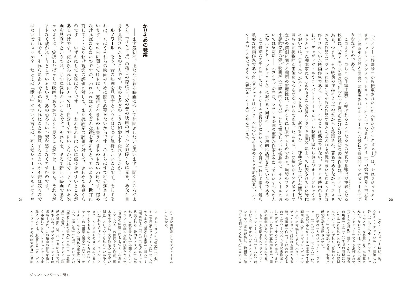 ��ȼ���ο��������ǡϱǲ���㤿����ʹ��[���������ǥ塦���ͥ��Խ���]