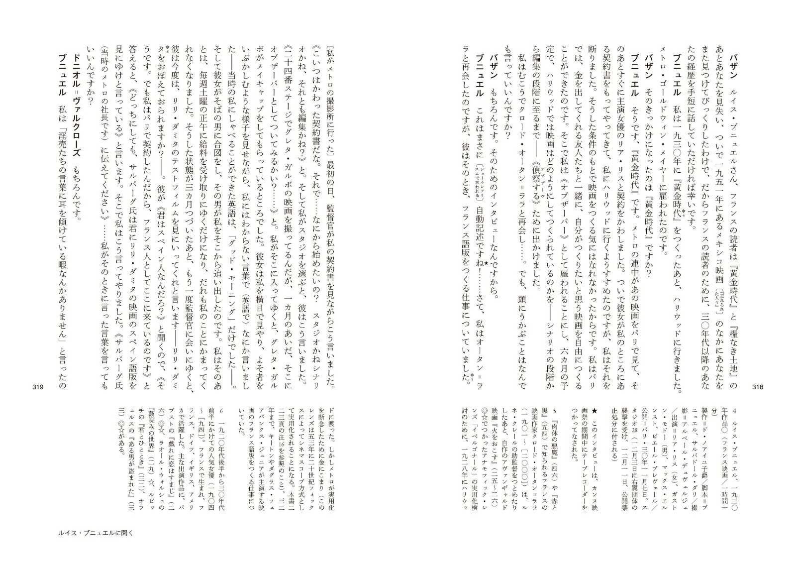 ��ȼ���ο��������ǡϱǲ���㤿����ʹ��[���������ǥ塦���ͥ��Խ���]