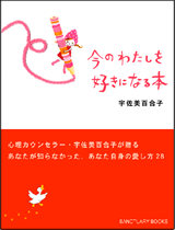 ���Τ錄���򹥤��ˤʤ���[������ɴ���]