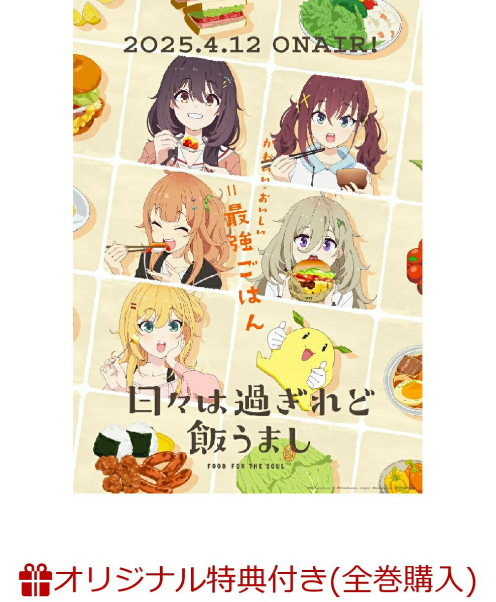 ポストカード 4枚セット ZUAN＆ZOKEI | 全商品一覧 | 楽しい北欧