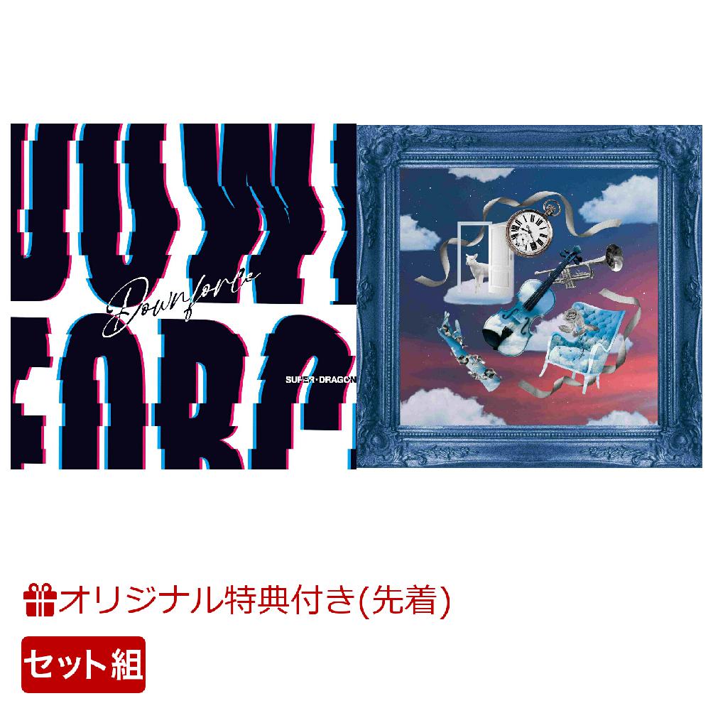 楽天ブックス: 【楽天ブックス限定先着特典】【8/29(金)Zepp