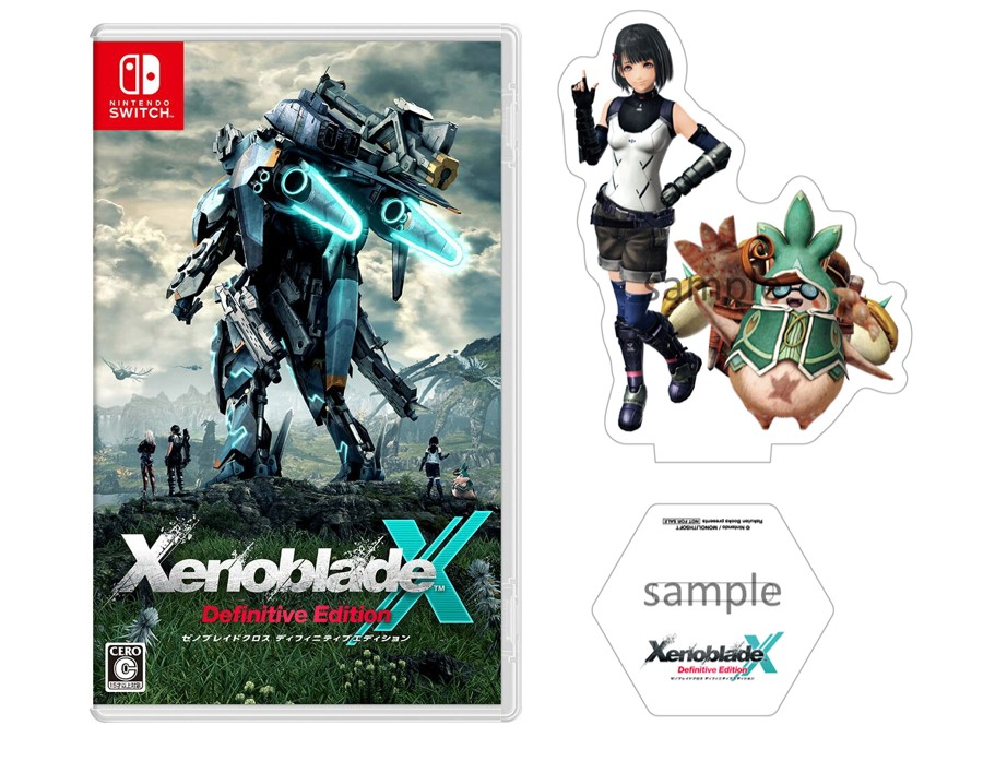 ゼノブレイドクロス ディフィニティブエディション Switch 限定特典付き Amazon.co.jp: ゼノブレイドクロス ディフィニティブ