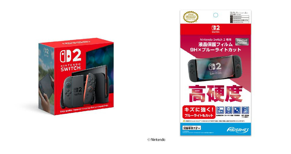 Nintendo Switch 2日本語専用カセットフィルム付き 楽天ブックス: 【セット商品】Nintendo Switch 2（日本語・国内専用
