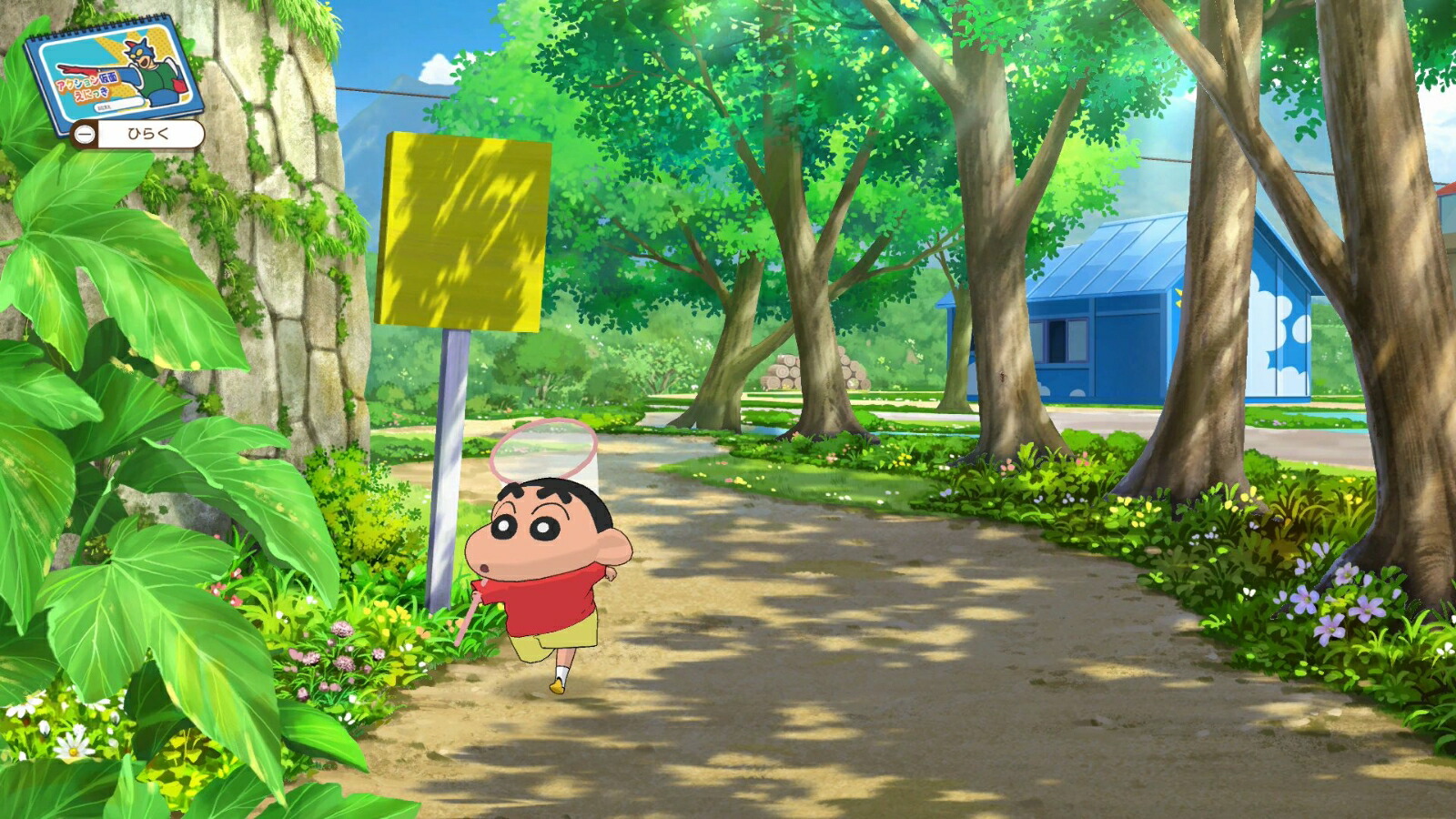 【特典】クレヨンしんちゃん『オラと博士の夏休み』～おわらない七日間の旅～(タッチペン付ボールペン)