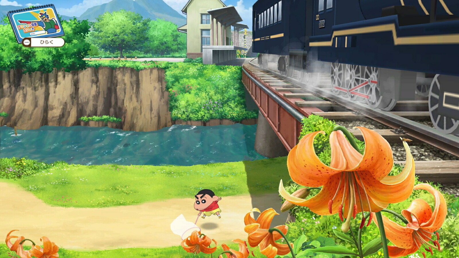 【特典】クレヨンしんちゃん『オラと博士の夏休み』～おわらない七日間の旅～(タッチペン付ボールペン)
