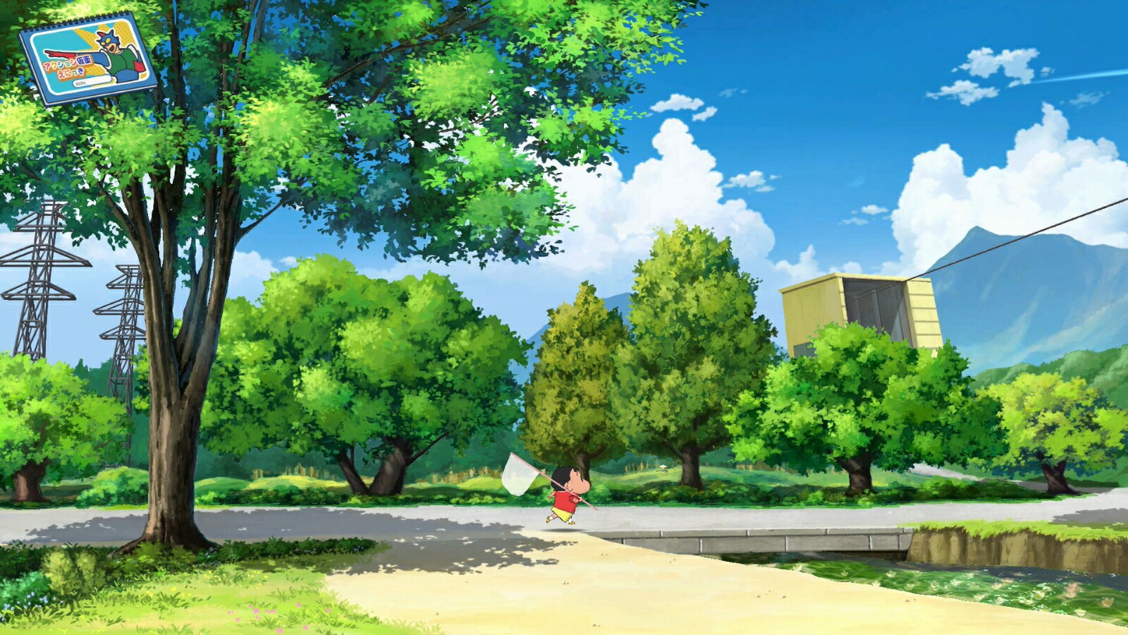 【特典】クレヨンしんちゃん『オラと博士の夏休み』～おわらない七日間の旅～(タッチペン付ボールペン)