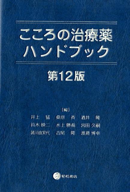 μϥɥ֥å12[]