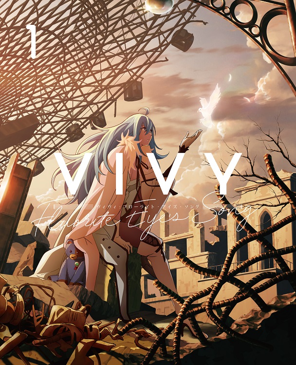 楽天ブックス: Vivy -Fluorite Eye's Song- 1【完全生産限定版】【Blu 