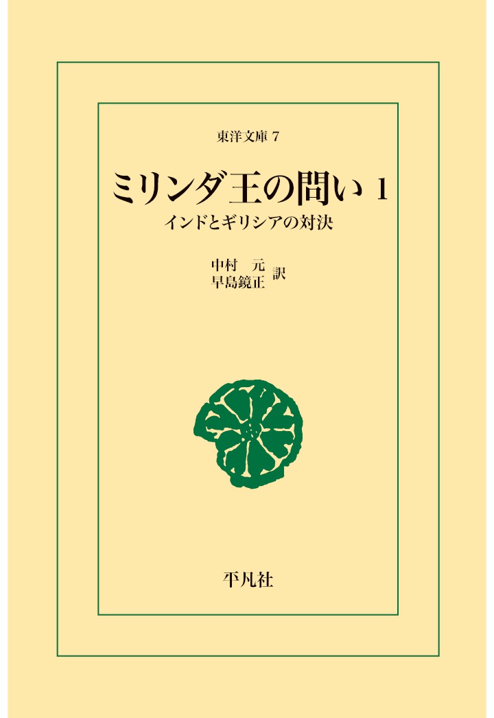 PODۥߥ䤤1[¼]
