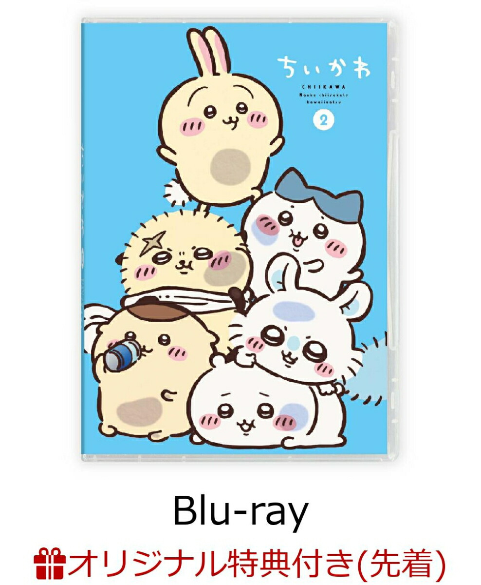 �ڳ�ŷ�֥å�������������ŵ�ۤ�����������2��Blu-ray��(Ĺ�����̥Хå�)[�ʥ���]