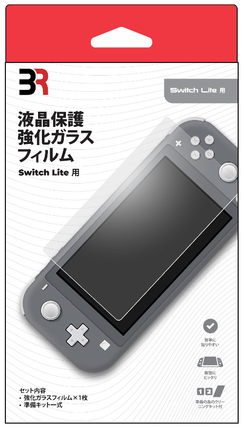 楽天ブックス: Lite用 液晶保護 強化ガラスフィルム - Nintendo Switch Lite - 4570079500054 : ゲーム