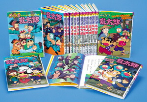 Ǧ��������Ϻ���쥯������15�����åȡ�[������ʼ��]