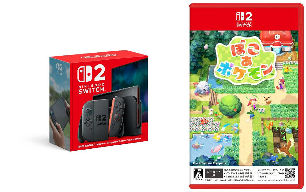 Nintendo Switch2 本体+ぽこあポケモン セット 楽天ブックス: 【セット商品】Nintendo Switch 2（日本語・国内専用