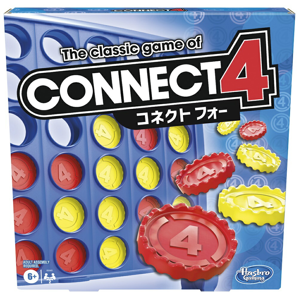 �ϥ��֥�(HASBRO)���ͥ��ȥե��������¤��о�ǯ��6�Ͱʾ�2���ѥե��ߥ꡼��Ҷ���������ά�ܡ��ɥ�����ơ��֥륲����ѥ�������ܡ��ɥ������ΰ�Ǿ�ȥ쥯�ꥹ�ޥ�������㥯�ꥹ�ޥ����ե�A5640������