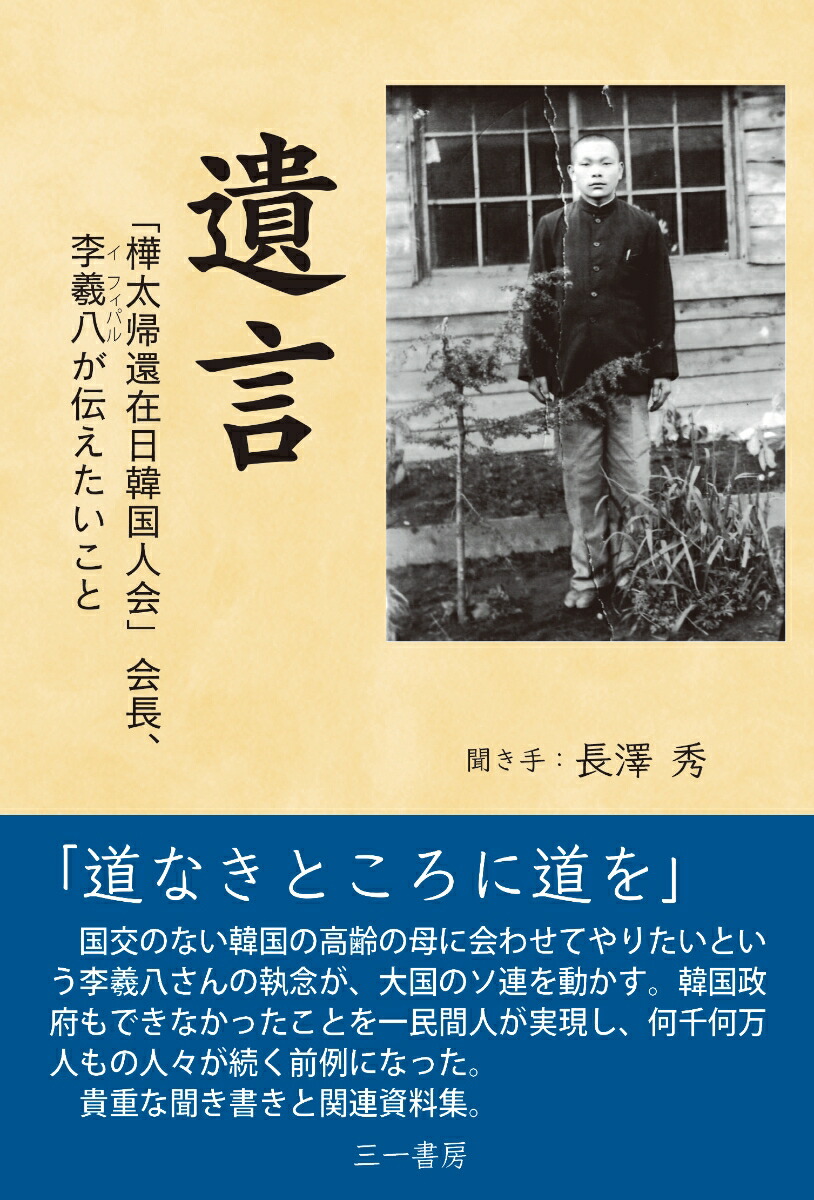 ֳԺڹͲײĹȬ[Ĺ߷]