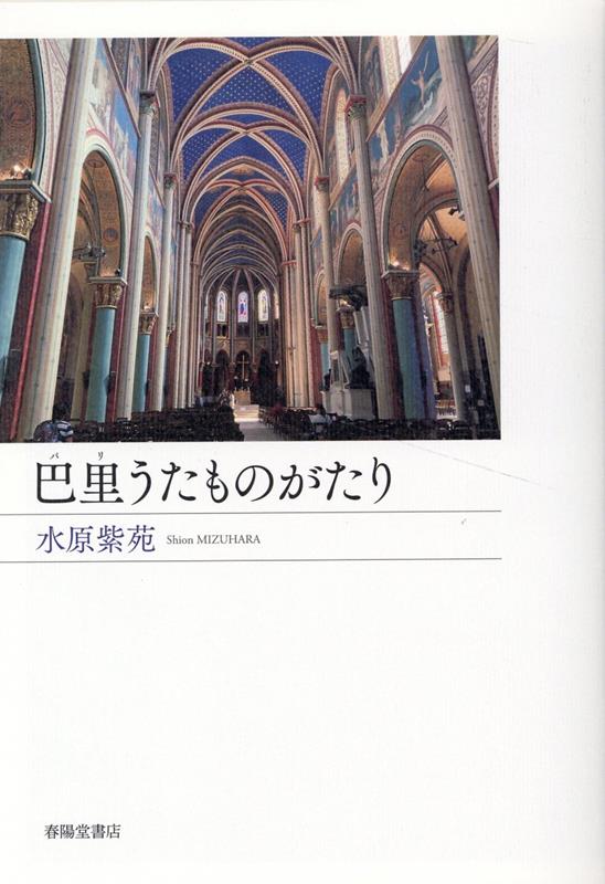 ΤΤ[帶]
