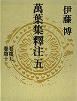 ս5˴塦载[ƣʹʸء]