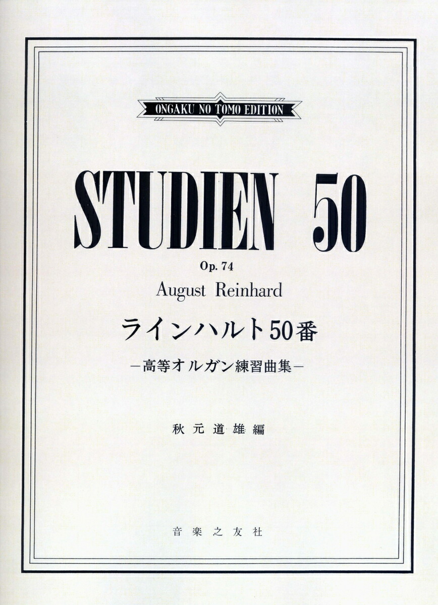 饤ϥ50[ƻͺ]