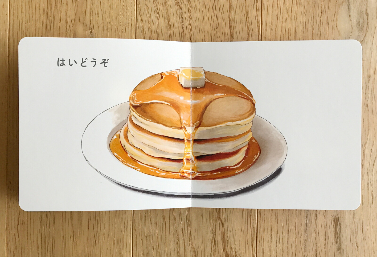 �ե饤�ѥ󤷤������ۤ��WORK��CREATE���꡼����[���Τ�������]