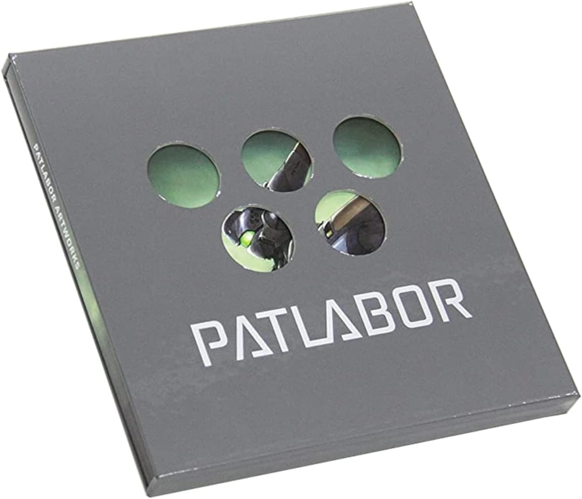 【グッズ】機動警察パトレイバー アートワークス集（特装版）画像