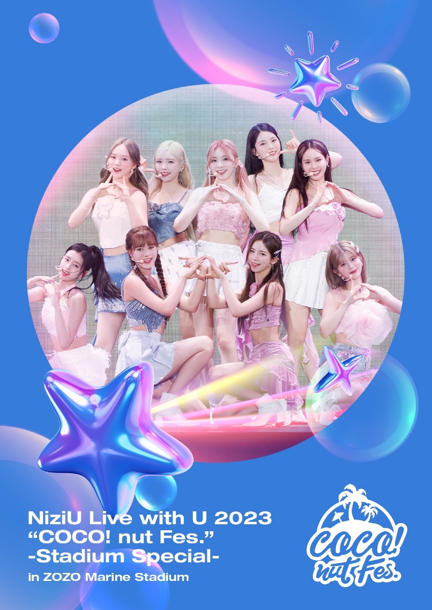 楽天ブックス: NiziU Live with U 2023 “COCO! nut Fes.” -Stadium 