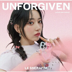 LE SSERAFIM ANTIFRAGILE UNFORGIVEN ユンジン LE SSERAFIM (르세라핌) 'UNFORGIVEN (feat. Nile Rodgers