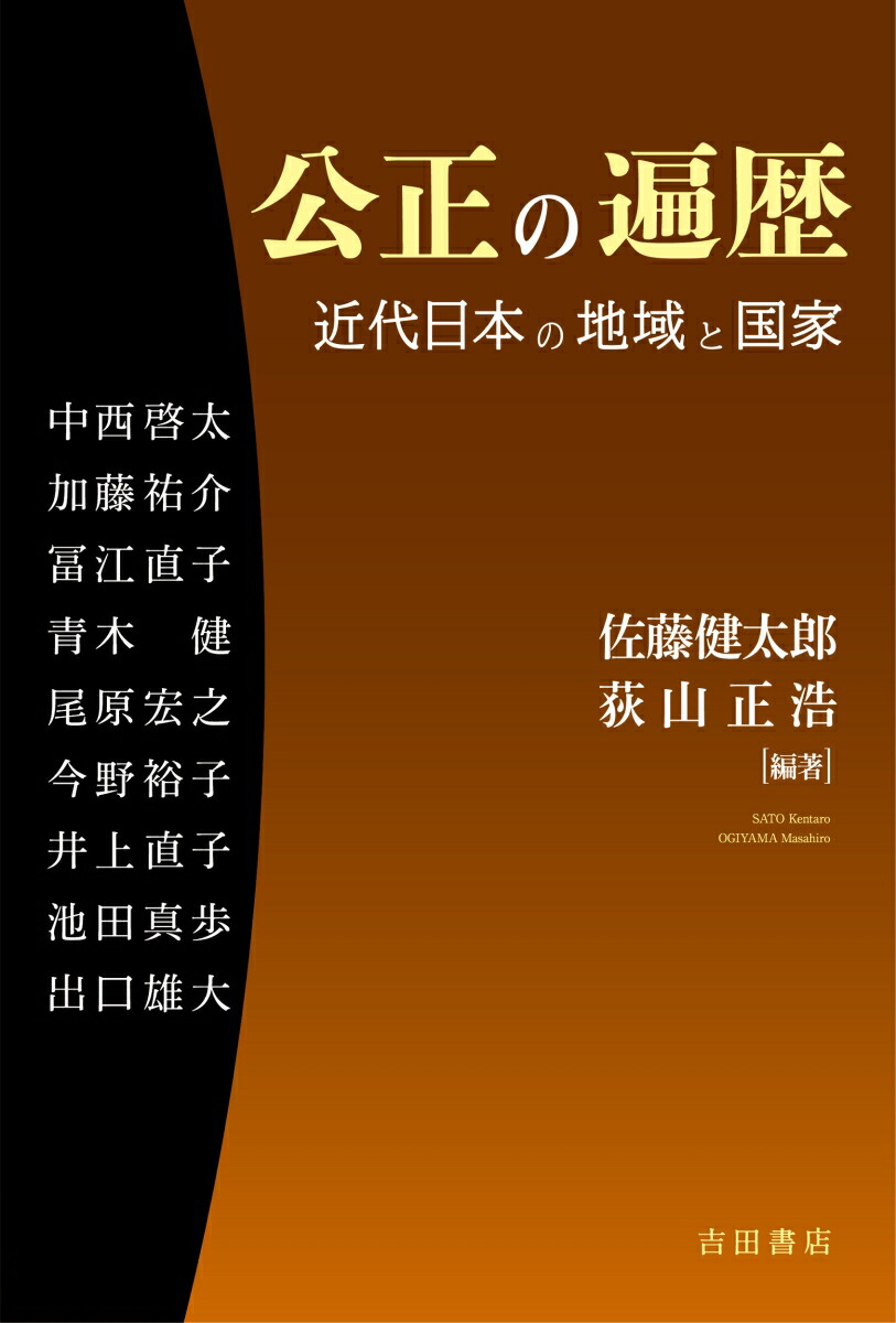 ����������������ܤ��ϰ�ȹ��[��ƣ����Ϻ]