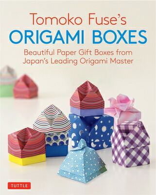 楽天ブックス: TOMOKO FUSE'S ORIGAMI BOXES(P) - TOMOKO FUSE - 9780804850063 : 洋書