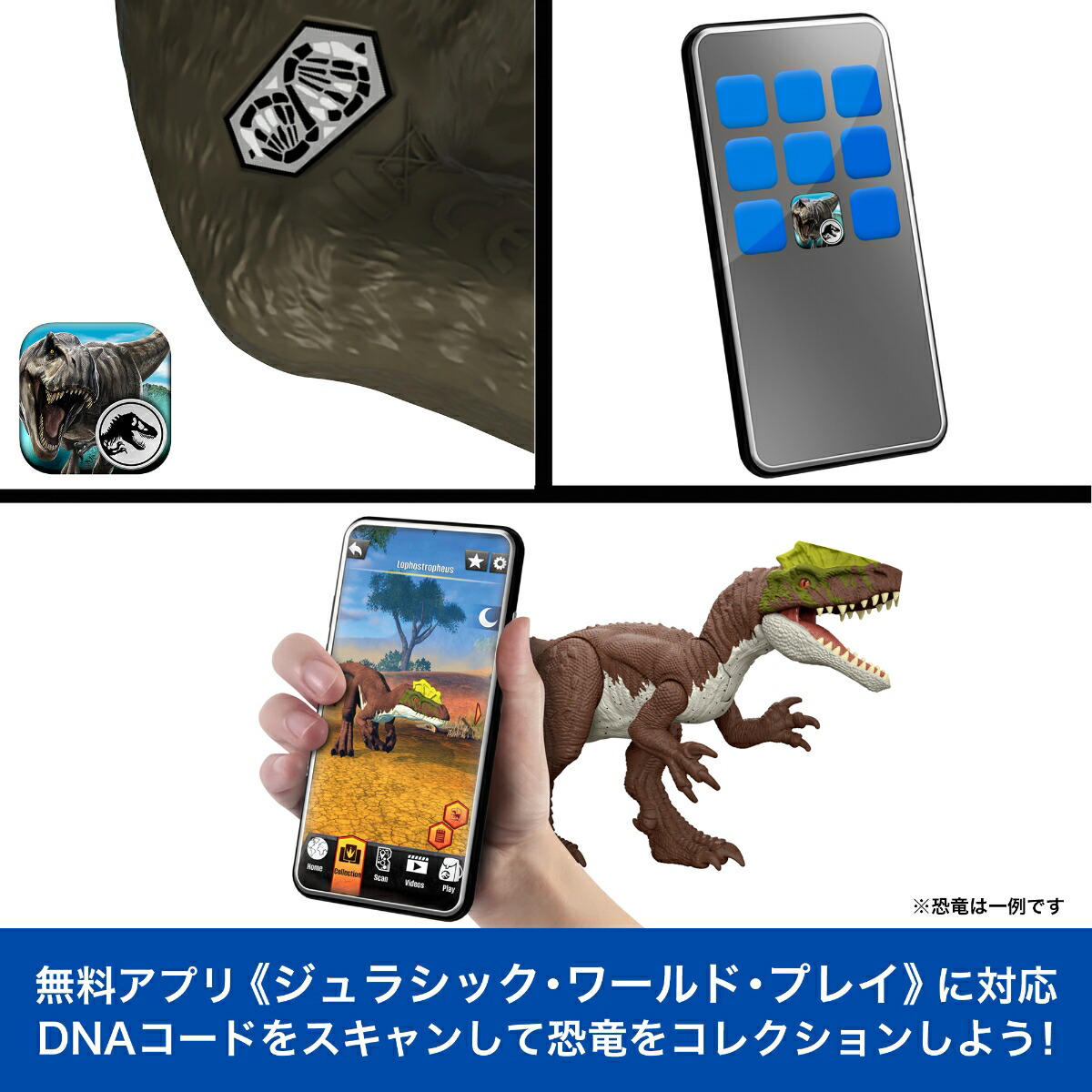 マテルジュラシックワールド(JURASSICWORLD)バトルアクション！ほえるケツァルコアトルス子供向けフィギュア恐竜おもちゃ全長:約63.5cm4歳からブラックJCG27