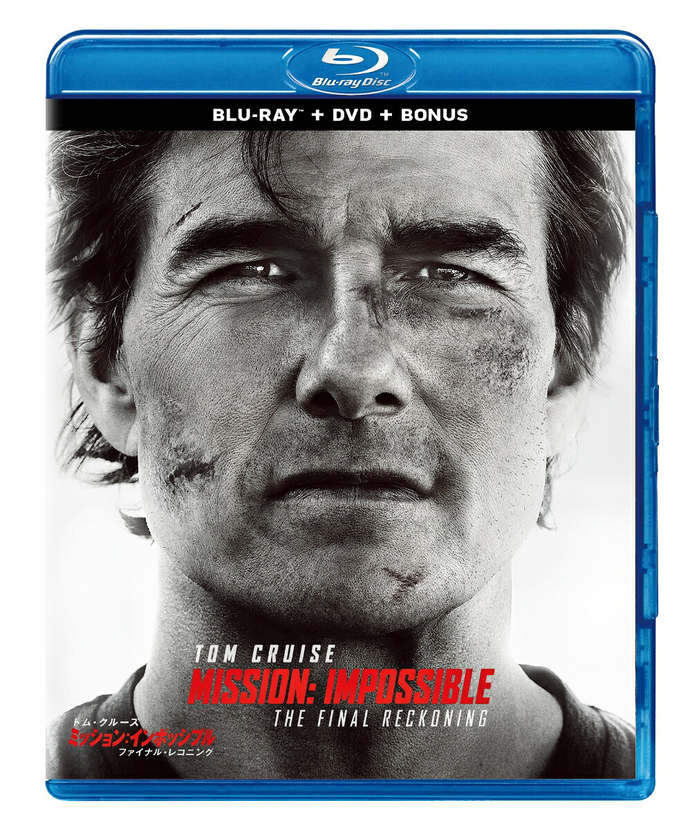吹き替えあり。 ミッションインポッシブル のセットです！！ Blu-ray 吹き替えあり。 ミッションインポッシブル のセットです！！ Blu