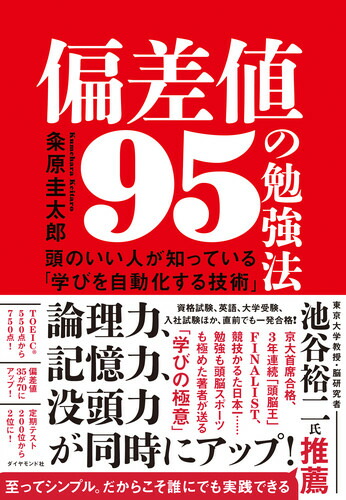 к95ٶˡƬΤͤΤäƤֳؤӤư뵻ѡ[Ϻ]