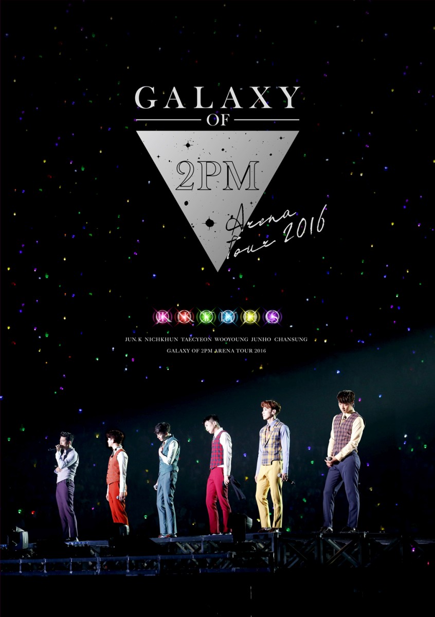 楽天ブックス: 2PM ARENA TOUR 2016 GALAXY OF 2PM（通常盤） - 2PM