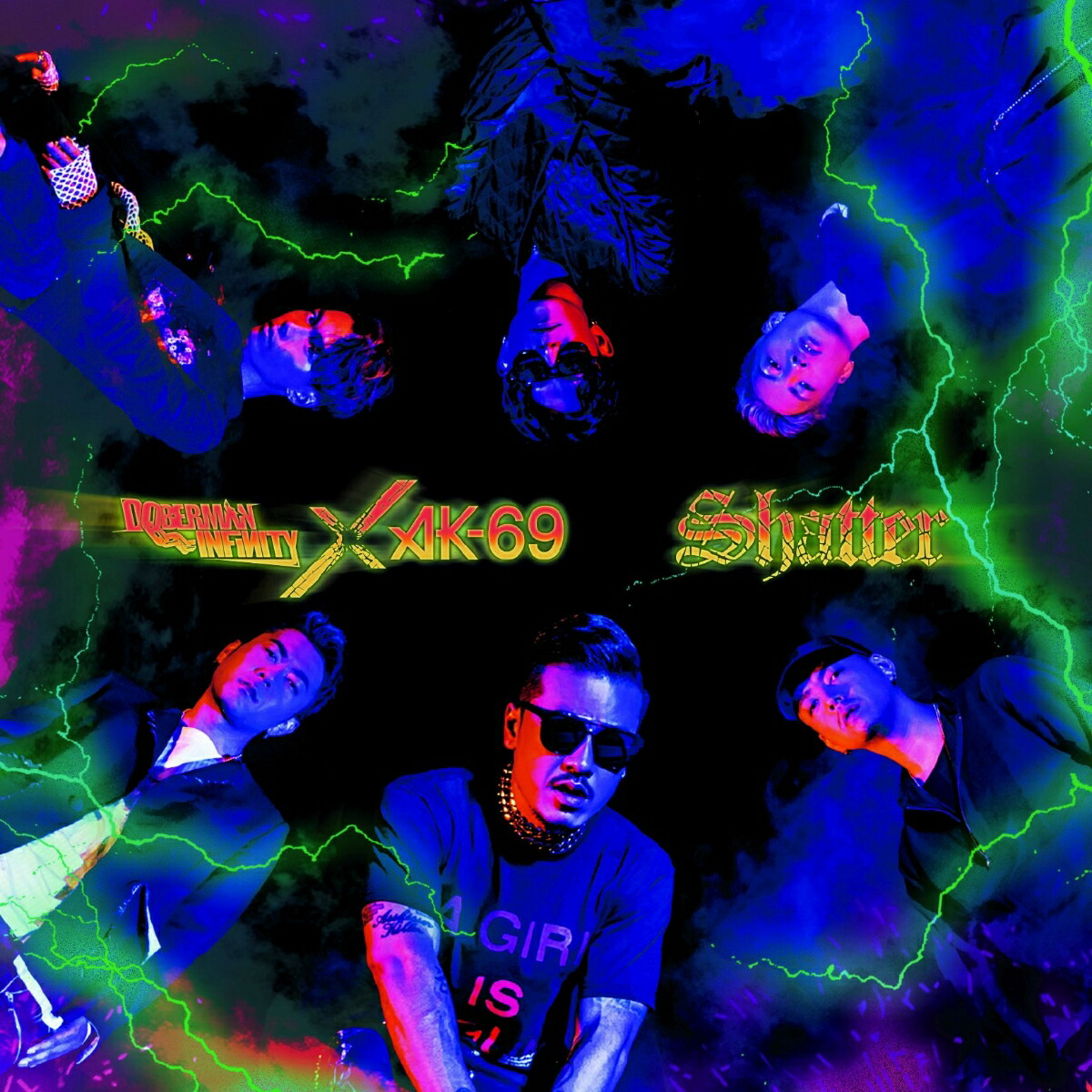 楽天ブックス Shatter Doberman Infinity Ak 69 Cd 楽天ブックス Shatter Doberman Infinity Ak 69 Cd