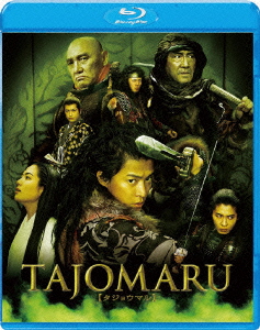 TAJOMARU【タジョウマル】【Blu-rayDisc Video】画像