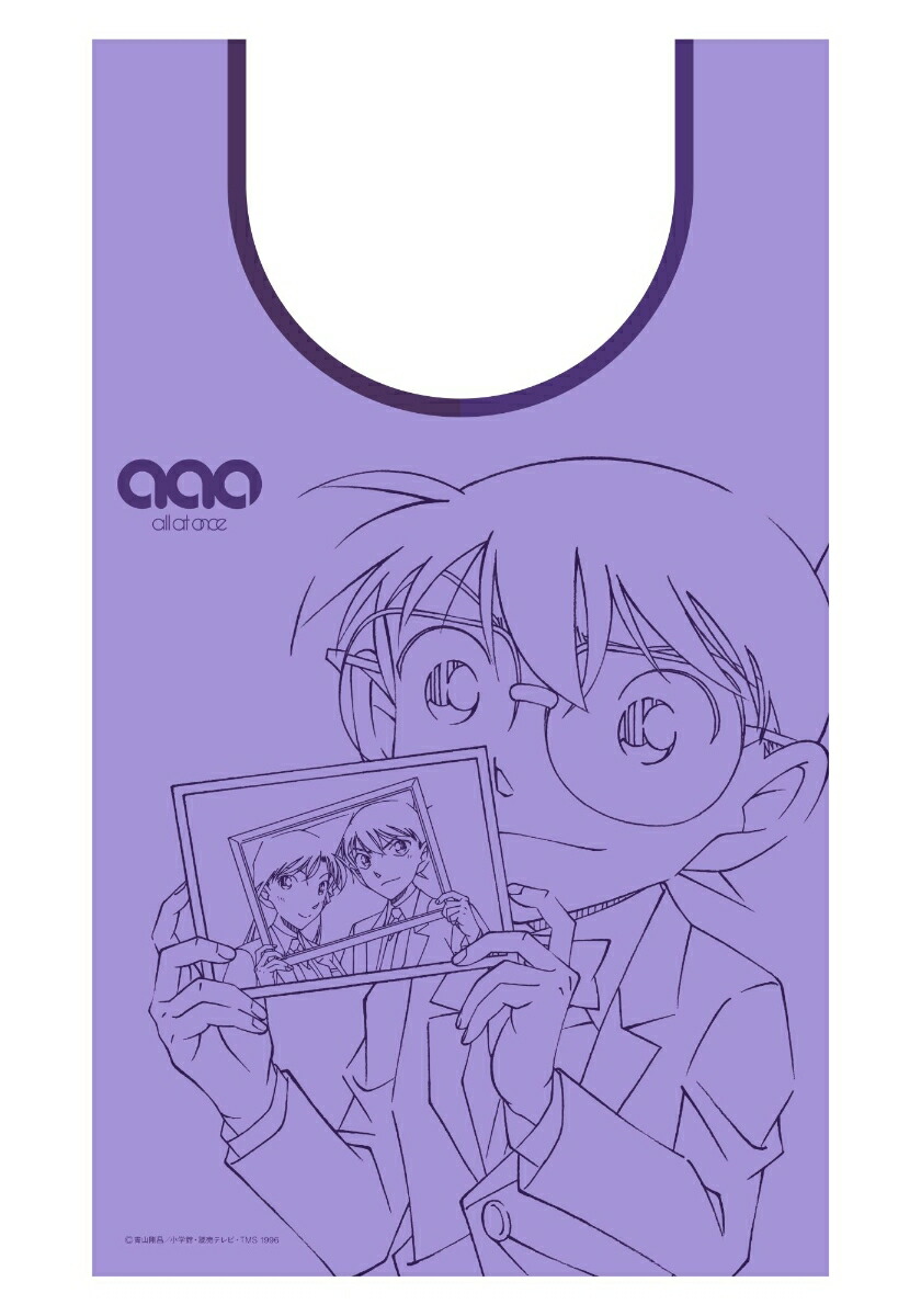 JUSTBELIEVEYOU(̾õ�女�ʥ���[CD�ܥ��å�(̾õ�女�ʥ󥨥��Хå�)](����������))[allatonce]