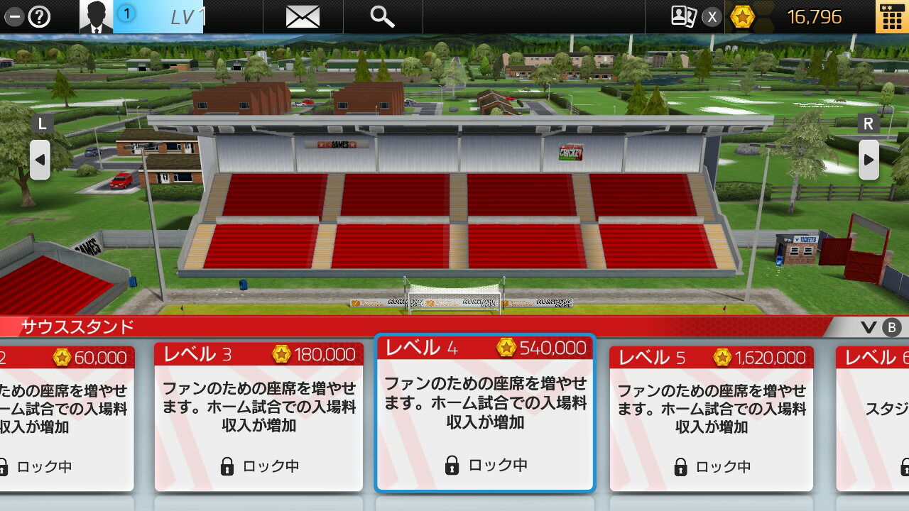 ����ŵ�ۥ��å�������֥饤�եץ쥤�󥰥ޥ͡����㡼(�ڱʵ������ۥѥå������Ǹ���ܡ��ʥ��ѥå�)