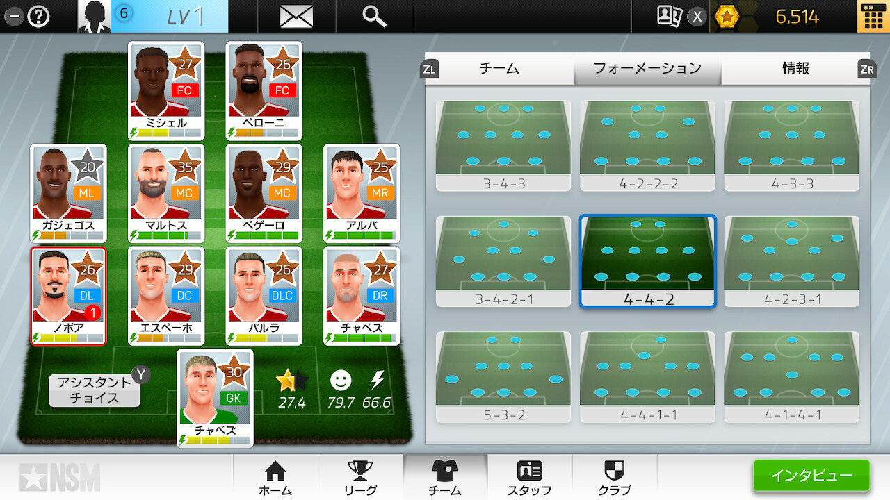 ����ŵ�ۥ��å�������֥饤�եץ쥤�󥰥ޥ͡����㡼(�ڱʵ������ۥѥå������Ǹ���ܡ��ʥ��ѥå�)