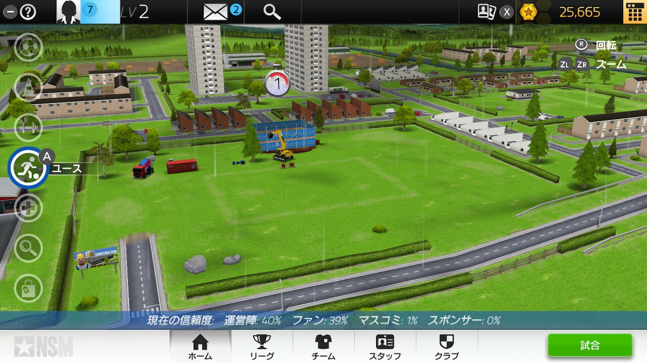 ����ŵ�ۥ��å�������֥饤�եץ쥤�󥰥ޥ͡����㡼(�ڱʵ������ۥѥå������Ǹ���ܡ��ʥ��ѥå�)