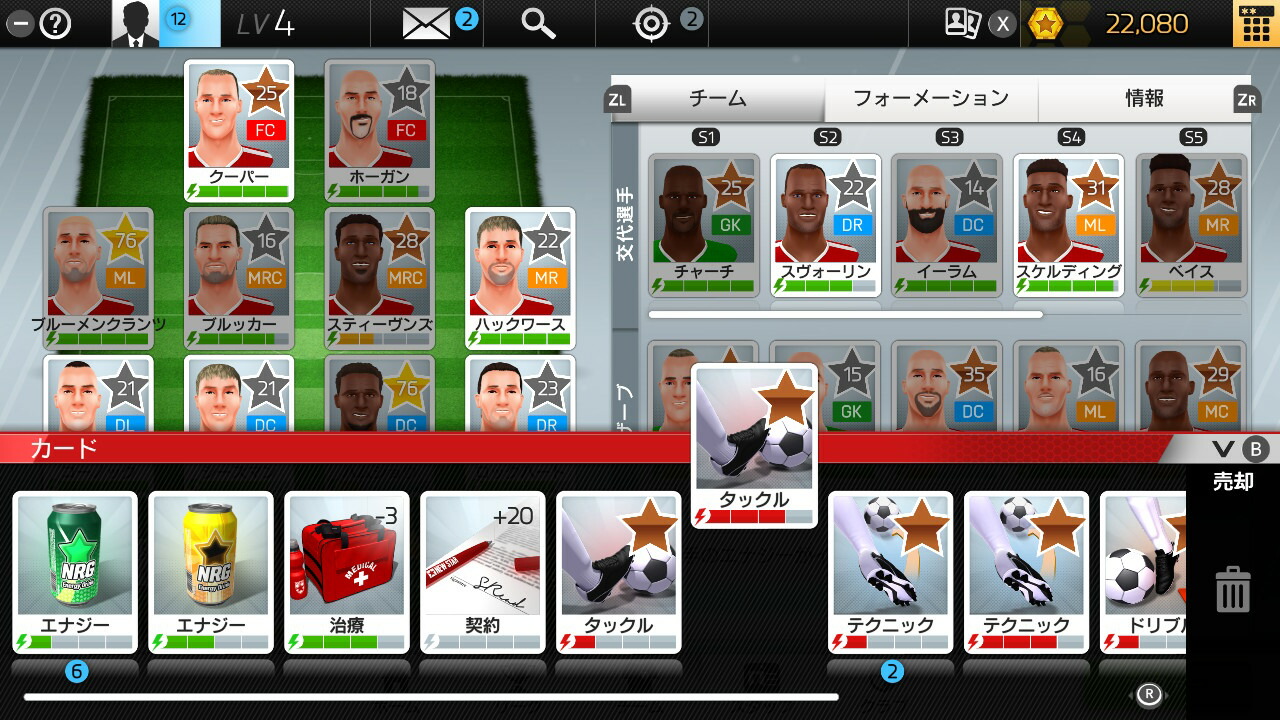 ����ŵ�ۥ��å�������֥饤�եץ쥤�󥰥ޥ͡����㡼(�ڱʵ������ۥѥå������Ǹ���ܡ��ʥ��ѥå�)