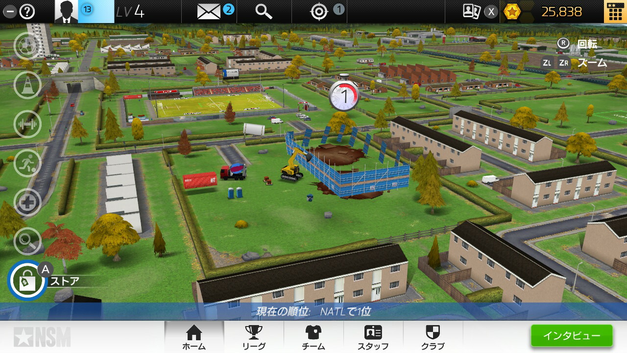 ����ŵ�ۥ��å�������֥饤�եץ쥤�󥰥ޥ͡����㡼(�ڱʵ������ۥѥå������Ǹ���ܡ��ʥ��ѥå�)