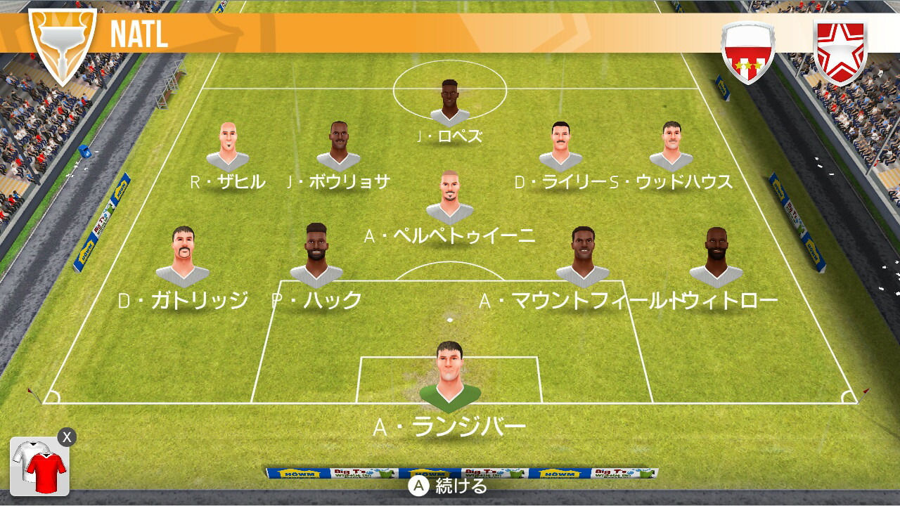 ����ŵ�ۥ��å�������֥饤�եץ쥤�󥰥ޥ͡����㡼(�ڱʵ������ۥѥå������Ǹ���ܡ��ʥ��ѥå�)