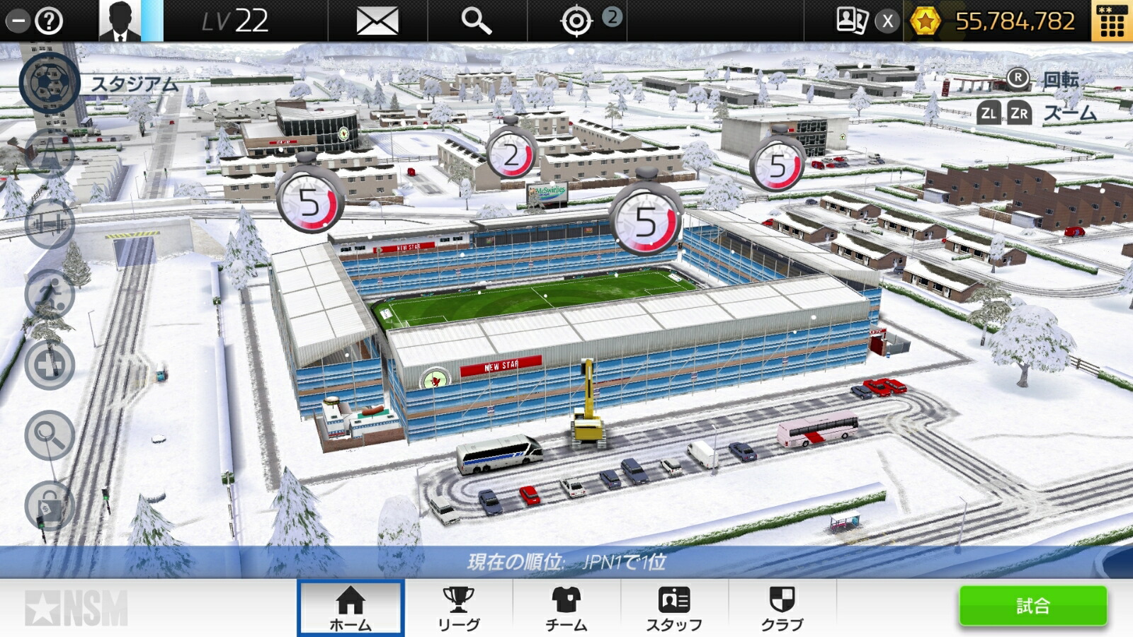 ����ŵ�ۥ��å�������֥饤�եץ쥤�󥰥ޥ͡����㡼(�ڱʵ������ۥѥå������Ǹ���ܡ��ʥ��ѥå�)