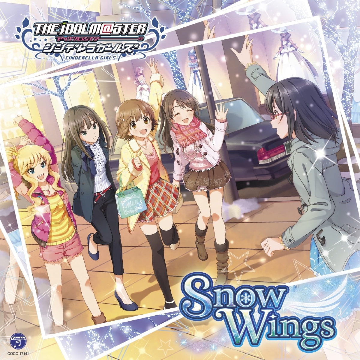 THE IDOLM@STER CINDERELLA GIRLS STARLIGHT MASTER 01 Snow Wings [ (ゲーム・ミュージック) ]画像